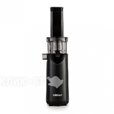 Соковыжималка KITFORT KT-1123-1