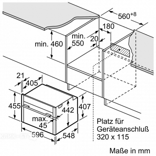 Духовой шкаф Neff C28MT23H0