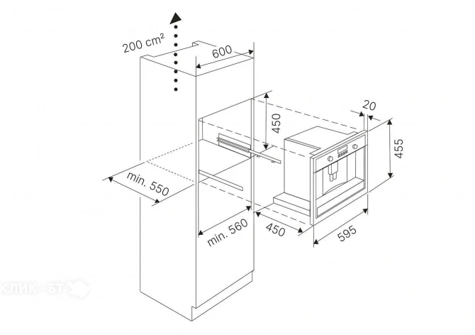 Кофемашина KUPPERSBUSCH CKV 6800.0 KSM