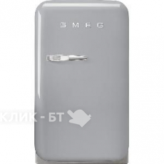 Минибар SMEG FAB5RSV3