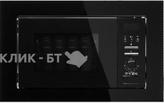 Микроволновая печь HYUNDAI HBW 2040 BG