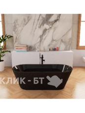 Ванна FRANK F6103 Black/Black