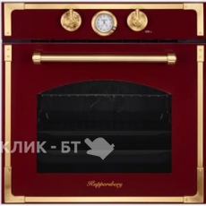 Духовой шкаф KUPPERSBERG RC 6911 BOR Bronze