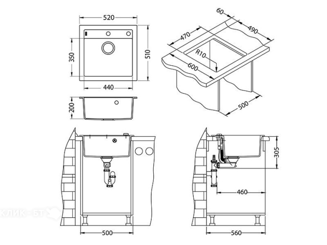 Кухонная мойка ALVEUS Formic 20 GRANITAL + STEEL-G04M