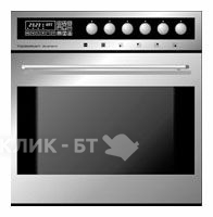 Духовой шкаф Kuppersbusch EEH 6600.0 AX 
