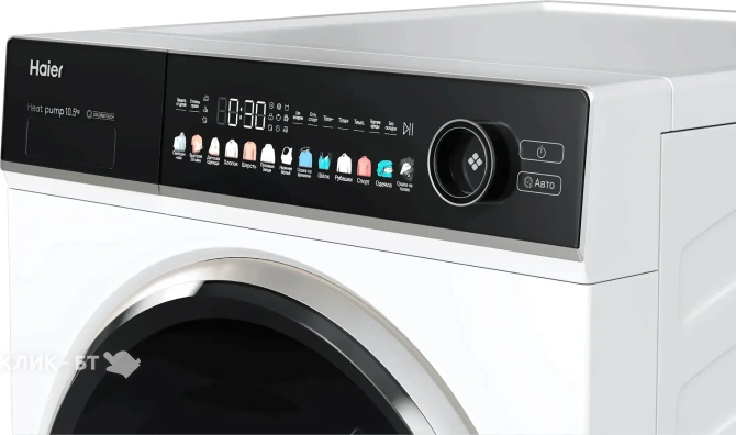 Сушильная машина HAIER HD105-A2336
