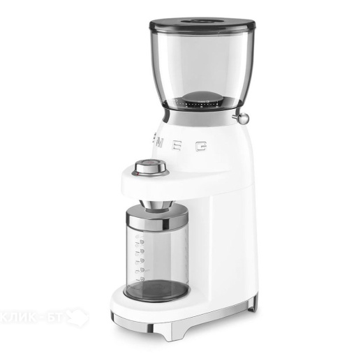 Кофемолка SMEG CGF01WHEU