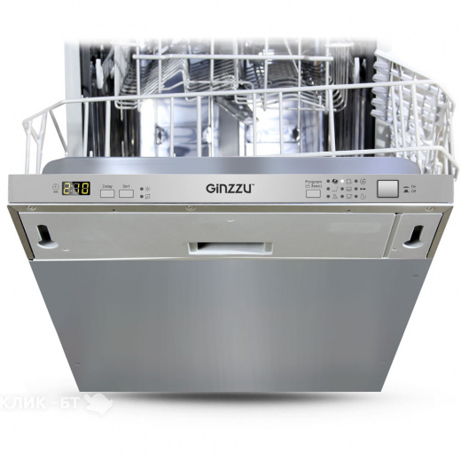 Посудомоечная машина GINZZU DC 512