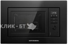 Микроволновая печь KUPPERSBERG HMW 621 B
