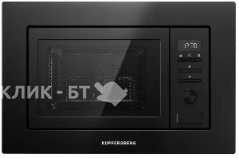 Микроволновая печь KUPPERSBERG HMW 621 B