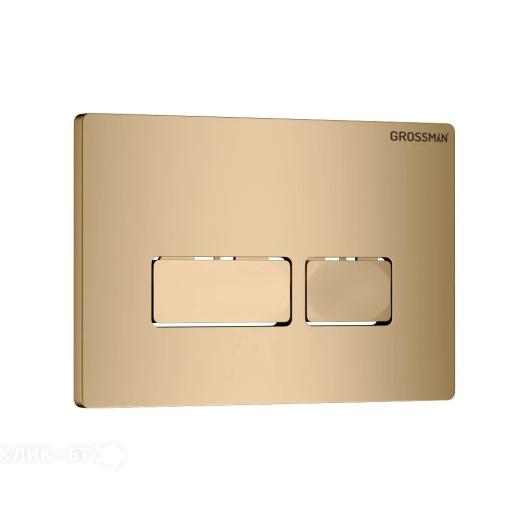 Стиральная машина MIELE wkf 120