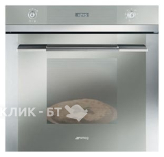 Духовой шкаф SMEG sc106pz-8