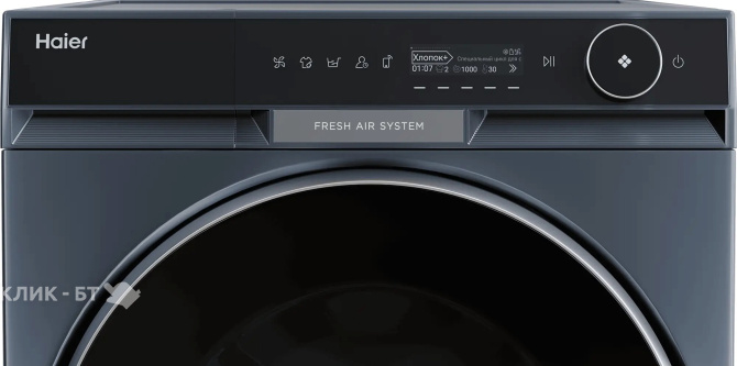 Посудомоечная машина VESTFROST VFDW 6052
