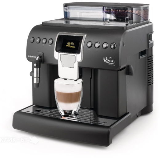 Кофемашина SAECO ROYAL GRANCREMA BLK