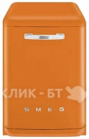 Посудомоечная машина SMEG blv2o-1