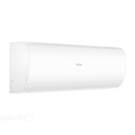Сплит-система HAIER HSU-12HPL03/R3