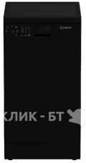 Посудомоечная машина INDESIT DFS 1A50 B