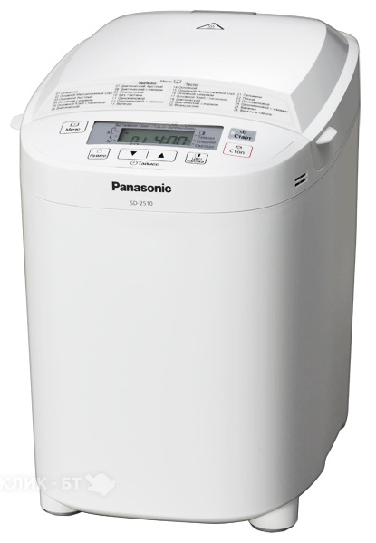 Хлебопечка PANASONIC sd-2510