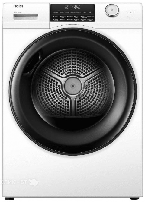 Сушильная машина HAIER HD90-A2959