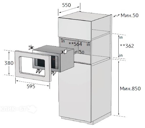 Микроволновая печь SAMSUNG FG87SBTR
