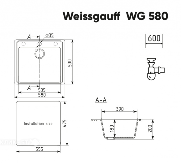 Кухонная мойка WEISSGAUFF WG 58001 White
