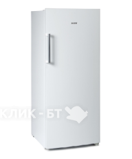 Морозильная камера Haier HF260WG