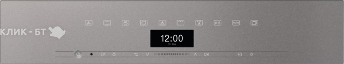 Пароварка MIELE DGC 7450 GRGR