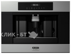 Встраиваемая кофемашина ASKO cm8456s