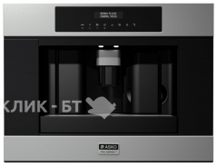 Встраиваемая кофемашина ASKO cm8456s
