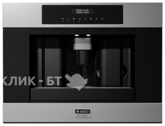 Встраиваемая кофемашина ASKO cm8456s