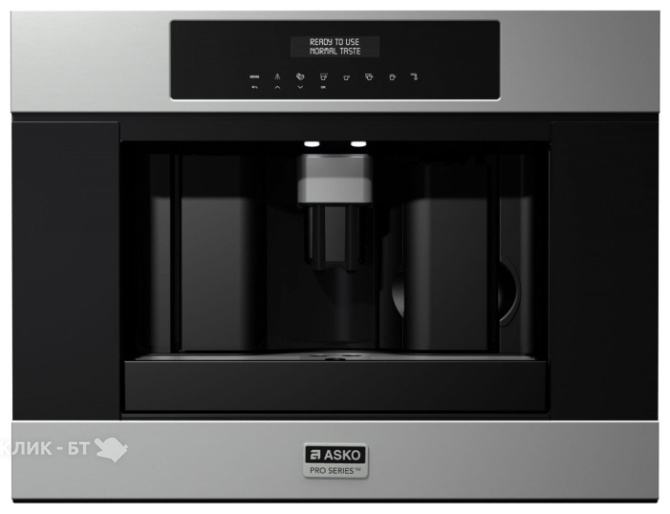 Встраиваемая кофемашина ASKO cm8456s