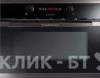 Встраиваемый паровой шкаф KUPPERSBUSCH edg6260.0j5