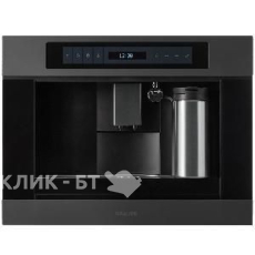 Кофемашина GRAUDE KV 45.0 GE