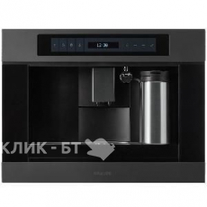 Кофемашина GRAUDE KV 45.0 GE