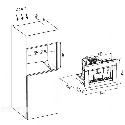 Кофемашина KRONA Onyx 45H coffee BL/BL