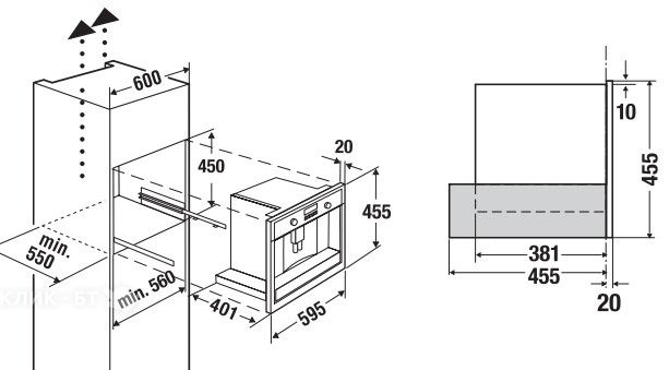 Встраиваемая кофемашина KUPPERSBUSCH EKV 6500.1 W7 Copper