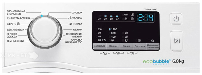 Стиральная машина SAMSUNG WW60J4210JWOLD