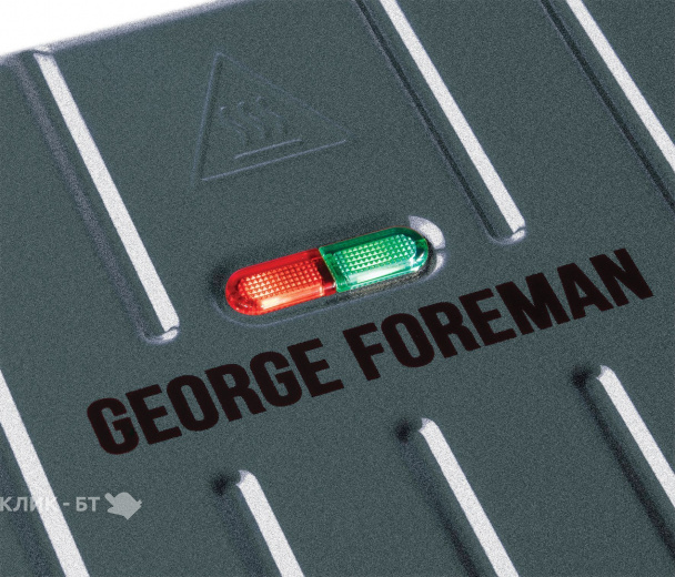 Гриль George Foreman 25041-56