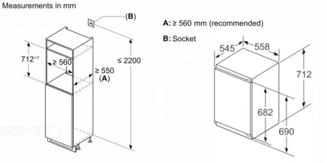 Морозильная камера BOSCH GIV11AFE0