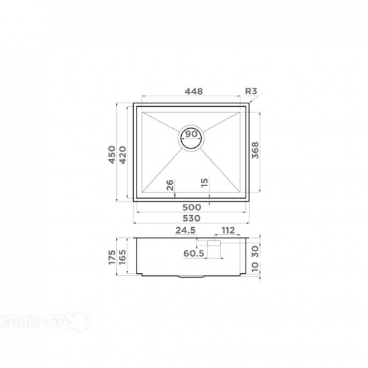 Кухонная мойка OMOIKIRI Kasen 53-INT-GM (4993496)