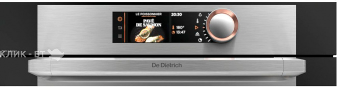 Духовой шкаф DE DIETRICH DOP8780X