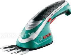 Электроножницы BOSCH isio 3