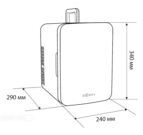 Холодильник для косметики ZUGEL ZCR-003X