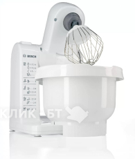 Кухонный комбайн BOSCH MUM4407