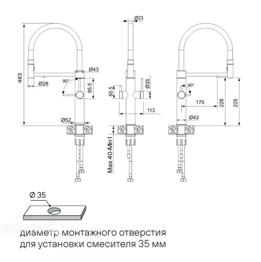 Стиральная машина INDESIT witl 1067