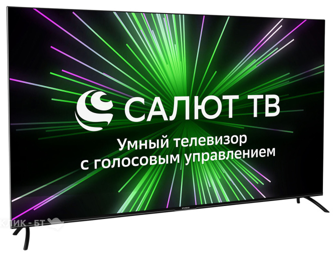 Телевизор HYUNDAI H-LED65BU7000