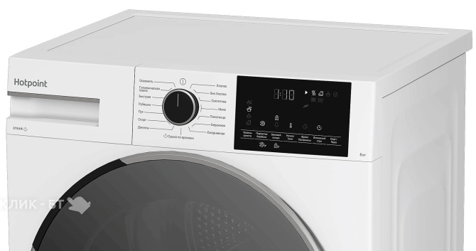 Сушильная машина HOTPOINT-ARISTON TDSH 85V W