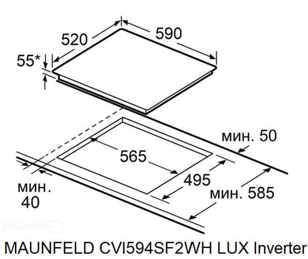 Варочная поверхность MAUNFELD CVI594SF2MBL LUX Inverter