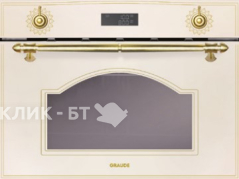 Микроволновая печь GRAUDE MWGK 45.0 EL
