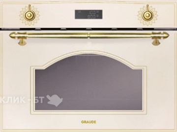 Микроволновая печь GRAUDE MWGK 45.0 EL